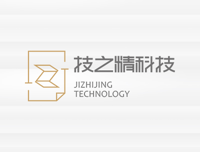 重庆技之精科技有限公司