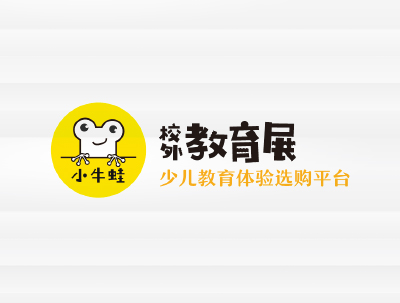 北京国华育展国际展览有限公司