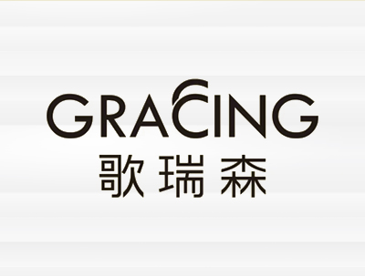 安徽歌瑞森电子商务有限公司