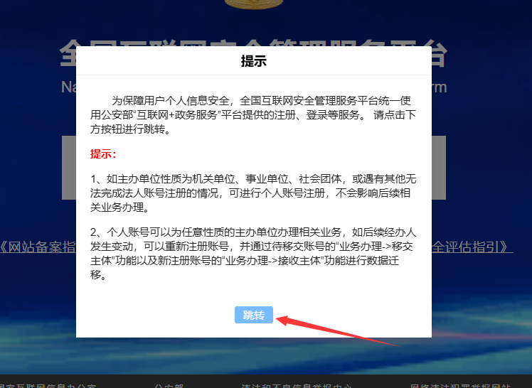 f742cddaf4eac2e8ef611783f695e35a_2_2_2.png