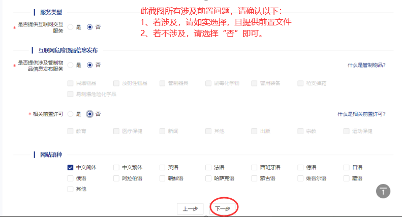 73b305dd3d31c15dd841a7c4f46b7e14_3_4_5.png
