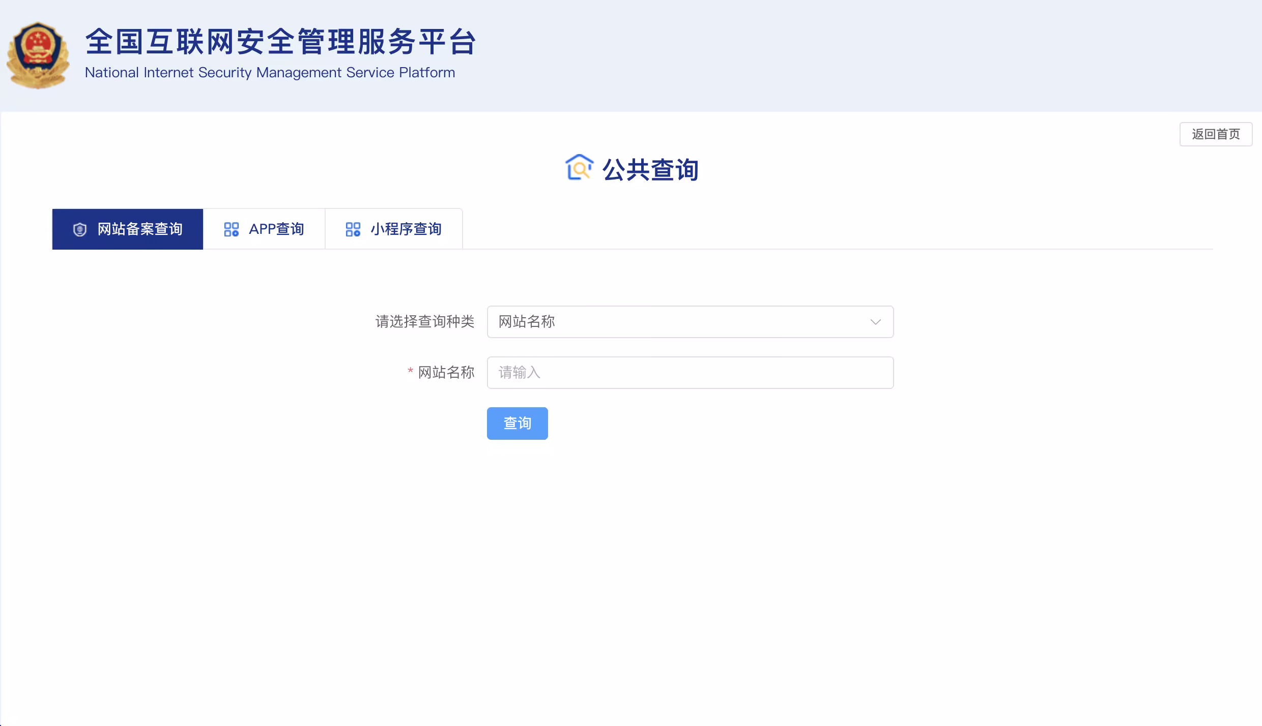 e7cf25b9943e86a1486be83862f9d3c7_9d133790b32d0856e37180de6eba9abb.png