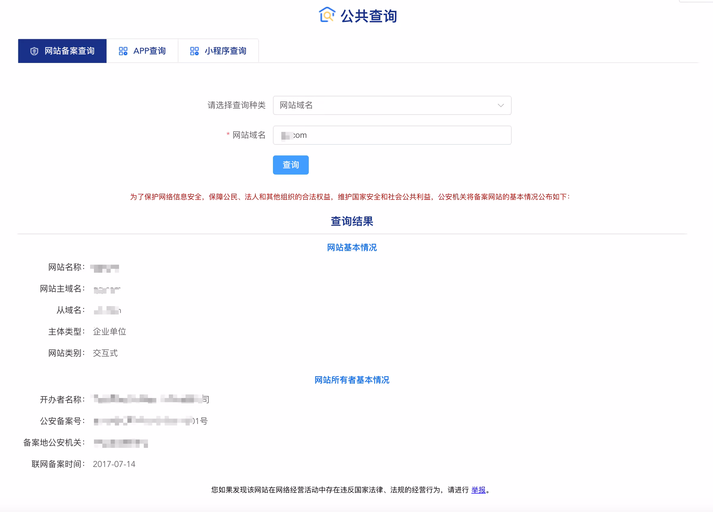 b74cbe2e3949aad2e23844ec0b90dbf0_11abbb04f50e0528afe2122aa813cb56.png